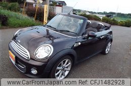 mini mini-others 2012 CFJ1482928