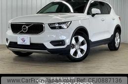 volvo xc40 2021 quick_quick_5AA-XB420TXCM_YV1XZK9MCN2697490