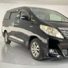 toyota alphard 2012 quick_quick_ATH20W_ATH20-8017480 image 6