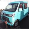 daihatsu hijet-van 2018 -DAIHATSU 【盛岡 480ｴ 200】--Hijet Van EBD-S331W--S331W-0011084---DAIHATSU 【盛岡 480ｴ 200】--Hijet Van EBD-S331W--S331W-0011084- image 1