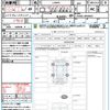 daihatsu taft 2022 quick_quick_LA900S_LA900S-0098409 image 21