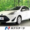 toyota aqua 2018 quick_quick_NHP10_NHP10-6725652 image 1