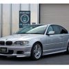 bmw 3-series 2004 -BMW--BMW 3 Series GH-AV30--WBABD52070PM08605---BMW--BMW 3 Series GH-AV30--WBABD52070PM08605- image 13