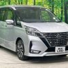 nissan serena 2020 quick_quick_GFC27_GFC27-192589 image 17