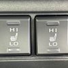 toyota corolla-cross 2024 CFJ1805085 image 7