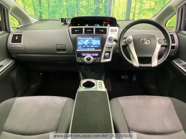toyota prius-α 2014 CFJ1705630 image 2