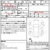 daihatsu tanto 2020 quick_quick_6BA-LA650S_LA650S-0082510 image 20