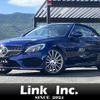 mercedes-benz c-class 2017 CFJ1763042 image 1