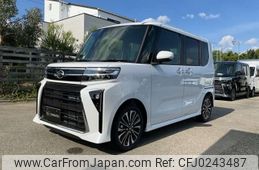 daihatsu tanto 2024 -DAIHATSU 【大阪 581ﾜ2126】--Tanto 5BA-LA650S--LA650S-0421452---DAIHATSU 【大阪 581ﾜ2126】--Tanto 5BA-LA650S--LA650S-0421452-