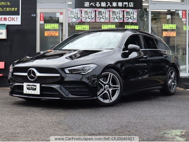 mercedes-benz cla-class 2019 -MERCEDES-BENZ--Benz CLA 3DA-118612M--WDD1186122N058061---MERCEDES-BENZ--Benz CLA 3DA-118612M--WDD1186122N058061- image 1