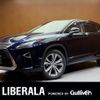 lexus rx 2016 CFJ1812994 image 1