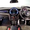 mini mini-others 2018 CFJ1738234 image 3