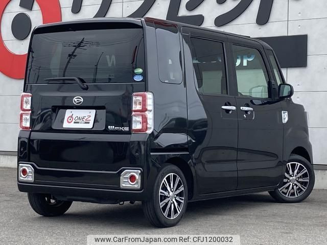 daihatsu wake 2016 -DAIHATSU--WAKE LA700S--LA700S-0077358---DAIHATSU--WAKE LA700S--LA700S-0077358- image 2