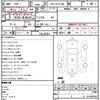 toyota hiace-wagon 2012 quick_quick_CBA-TRH214W_TRH214-0027869 image 5