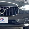 volvo xc60 2018 quick_quick_LDA-UD4204TXC_YV1UZA8MCK1179122 image 20