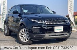 land-rover range-rover 2019 CFJ1733920