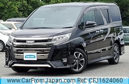 toyota noah 2020 CFJ1624060