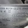 nissan note 2009 CFJ1268133 image 8