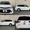 toyota corolla-fielder 2017 -TOYOTA--Corolla Fielder DAA-NKE165G--NKE165-8052997---TOYOTA--Corolla Fielder DAA-NKE165G--NKE165-8052997- image 9