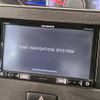 suzuki wagon-r 2017 -SUZUKI--Wagon R DAA-MH55S--MH55S-133037---SUZUKI--Wagon R DAA-MH55S--MH55S-133037- image 5