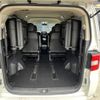 mitsubishi delica-d5 2015 CFJ0231405 image 20