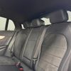 mercedes-benz glc-class 2017 CFJ1746074 image 2