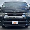 toyota hiace-wagon 2023 -TOYOTA--Hiace Wagon 3BA-TRH214W--TRH214-0074719---TOYOTA--Hiace Wagon 3BA-TRH214W--TRH214-0074719- image 9