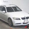 bmw 3-series 2008 CFJ1846287 image 1