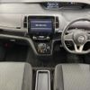 nissan serena 2020 quick_quick_HFC27_HFC27-077909 image 2