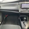 toyota corolla-axio 2020 NIKYO_KB13578 image 4