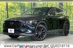 mazda cx-5 2022 -MAZDA--CX-5 3DA-KF2P--KF2P-508882---MAZDA--CX-5 3DA-KF2P--KF2P-508882-