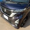 nissan roox 2022 -NISSAN--Roox B44A--B44A-0103042---NISSAN--Roox B44A--B44A-0103042- image 22