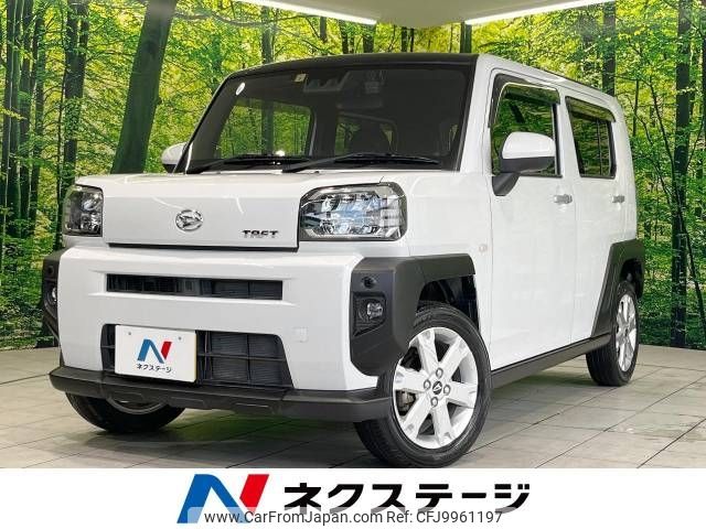 daihatsu taft 2020 -DAIHATSU--Taft 6BA-LA900S--LA900S-0009457---DAIHATSU--Taft 6BA-LA900S--LA900S-0009457- image 1