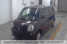 nissan moco 2015 quick_quick_DBA-MG33S_MG33S-684986