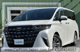 toyota alphard 2023 -TOYOTA--Alphard 3BA-AGH40W--AGH40-0009671---TOYOTA--Alphard 3BA-AGH40W--AGH40-0009671-