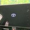 toyota voxy 2023 CFJ1646289 image 2