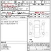 bmw x1 2024 CFJ1618424 image 18