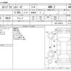 honda stepwagon 2010 -HONDA--Stepwgn DBA-RK6--RK6-1005814---HONDA--Stepwgn DBA-RK6--RK6-1005814- image 3