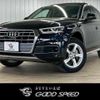 audi q5 2020 quick_quick_LDA-FYDETA_WAUZZZFY5L2062157 image 1