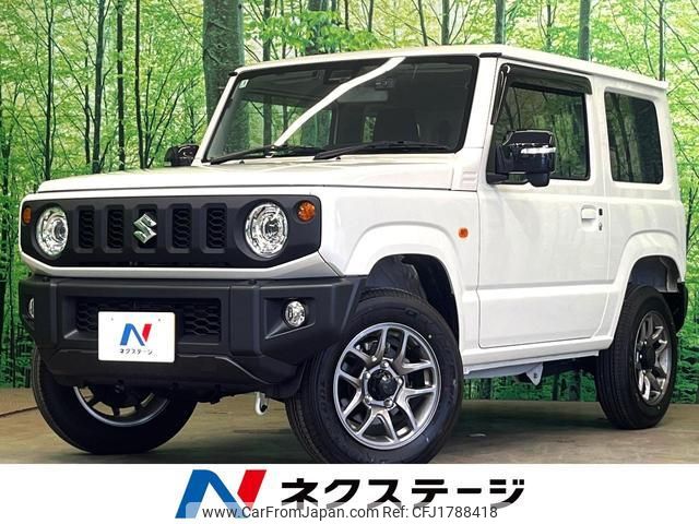 suzuki jimny 2025 CFJ1788418 image 1