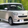 daihatsu move-canbus 2018 quick_quick_LA800S_LA800S-0116547 image 17