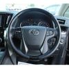 toyota vellfire 2015 -TOYOTA--Vellfire DBA-AGH30W--AGH30-0022632---TOYOTA--Vellfire DBA-AGH30W--AGH30-0022632- image 13