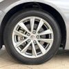 nissan skyline 2016 CFJ1817053 image 20