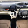 toyota sienta 2015 504928-923712 image 1