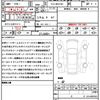 mercedes-benz g-class 2024 quick_quick_7CA-465310C_W1N4653102X023030 image 21