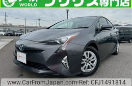 toyota prius 2016 CFJ1491814