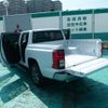 mitsubishi triton 2024 CFJ1607821 image 75