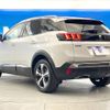 peugeot 3008 2020 -PEUGEOT--Peugeot 3008 LDA-P84AH01--VF3MJEHZRKS406851---PEUGEOT--Peugeot 3008 LDA-P84AH01--VF3MJEHZRKS406851- image 20