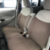 mitsubishi ek-wagon 2019 -MITSUBISHI--ek Wagon DBA-B11W--B11W-0526936---MITSUBISHI--ek Wagon DBA-B11W--B11W-0526936- image 15