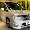 nissan serena 2014 -NISSAN--Serena DAA-HFC26--HFC26-220162---NISSAN--Serena DAA-HFC26--HFC26-220162- image 18